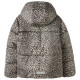 Name It Παιδικό μπουφάν Printed Puffer Jacket